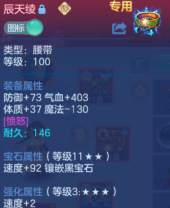 企业微信截图_17916089012345.png