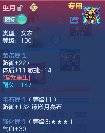 企业微信截图_17916088965536.png