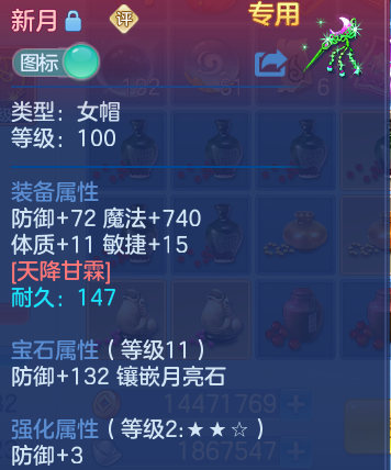 企业微信截图_17916089076803.png
