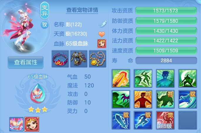企业微信截图_17916090011103.png