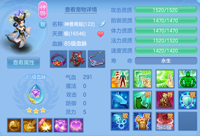企业微信截图_17916089738874.png