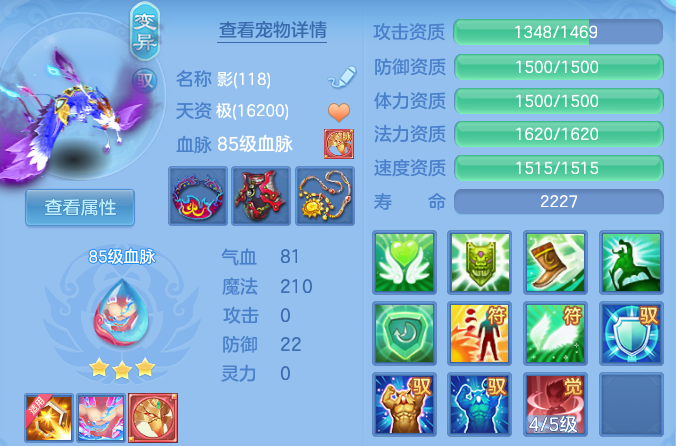企业微信截图_17916090607973.png