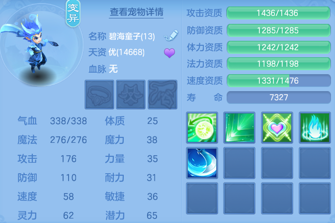 企业微信截图_17916090926531.png