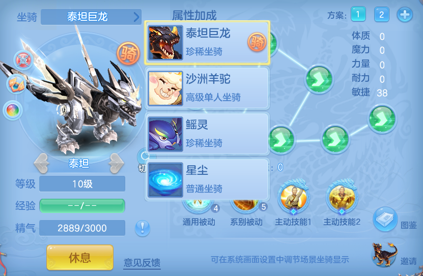 企业微信截图_17916094237192.png