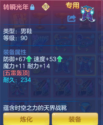 企业微信截图_1791612098112.png