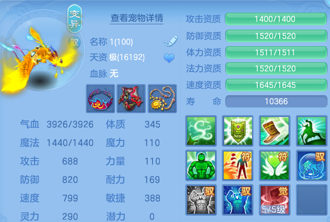 企业微信截图_1791612474619.png