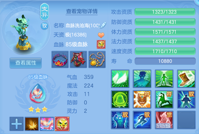 企业微信截图_1791612174303.png