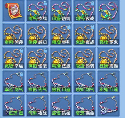企业微信截图_1791612631122.png