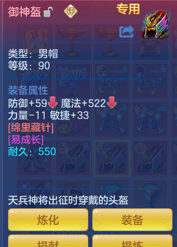企业微信截图_17916120431860.png