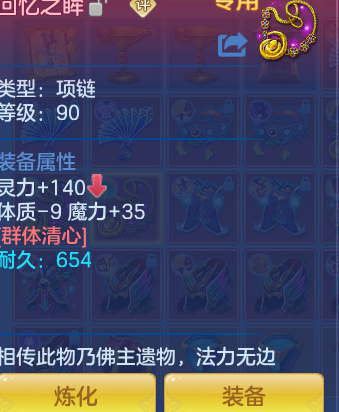 企业微信截图_17916120731687.png