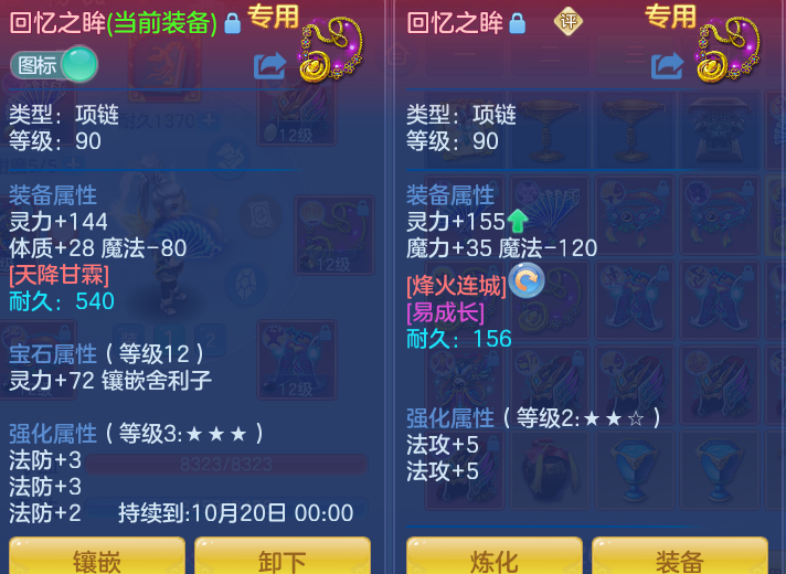 企业微信截图_17916120649124.png