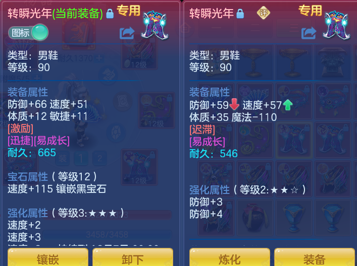 企业微信截图_17916120861186.png