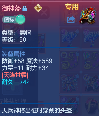 企业微信截图_17916121242552.png