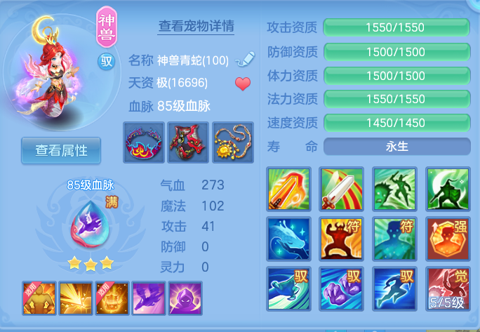 企业微信截图_17916121374868.png