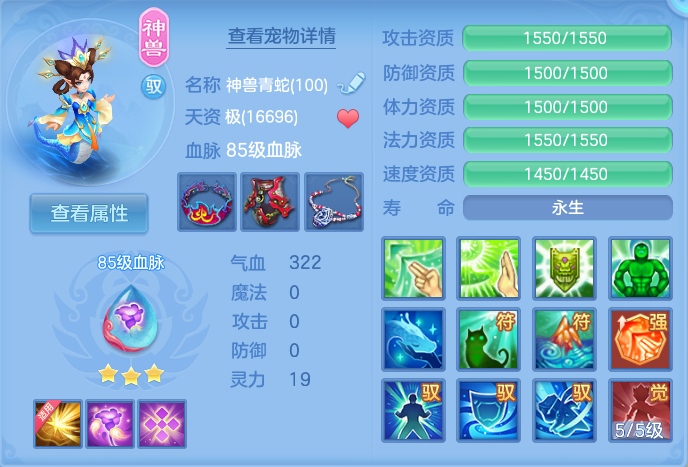 企业微信截图_17916121465678.png
