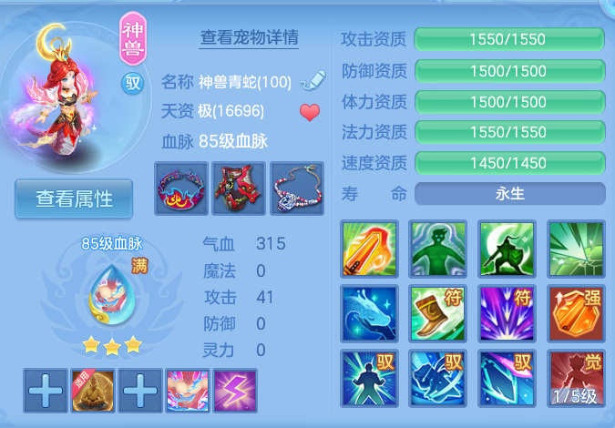 企业微信截图_17916121428887.png