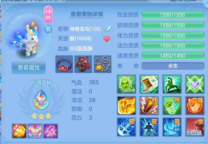 企业微信截图_17916121622555.png