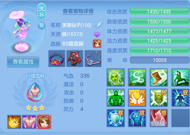 企业微信截图_17916123799956.png