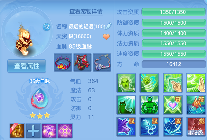 企业微信截图_17916124337949.png