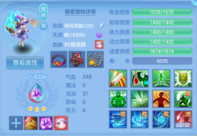 企业微信截图_17916124227486.png