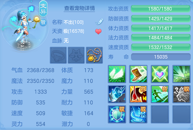 企业微信截图_17916124433441.png