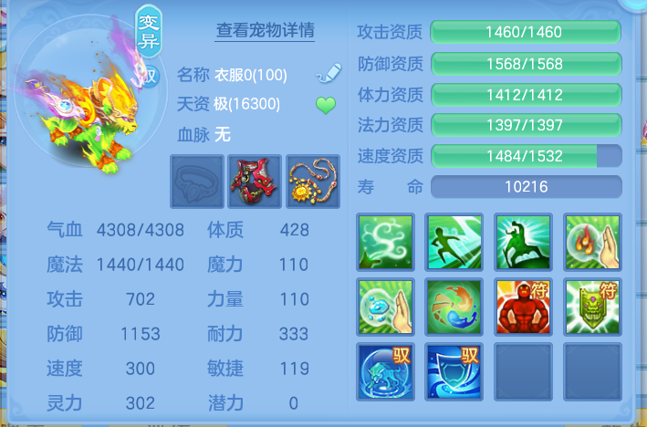 企业微信截图_17916124903279.png