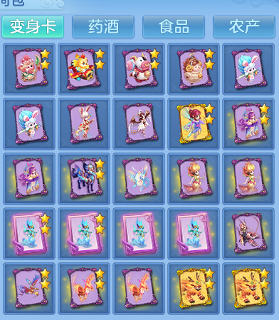 企业微信截图_17916126496598.png