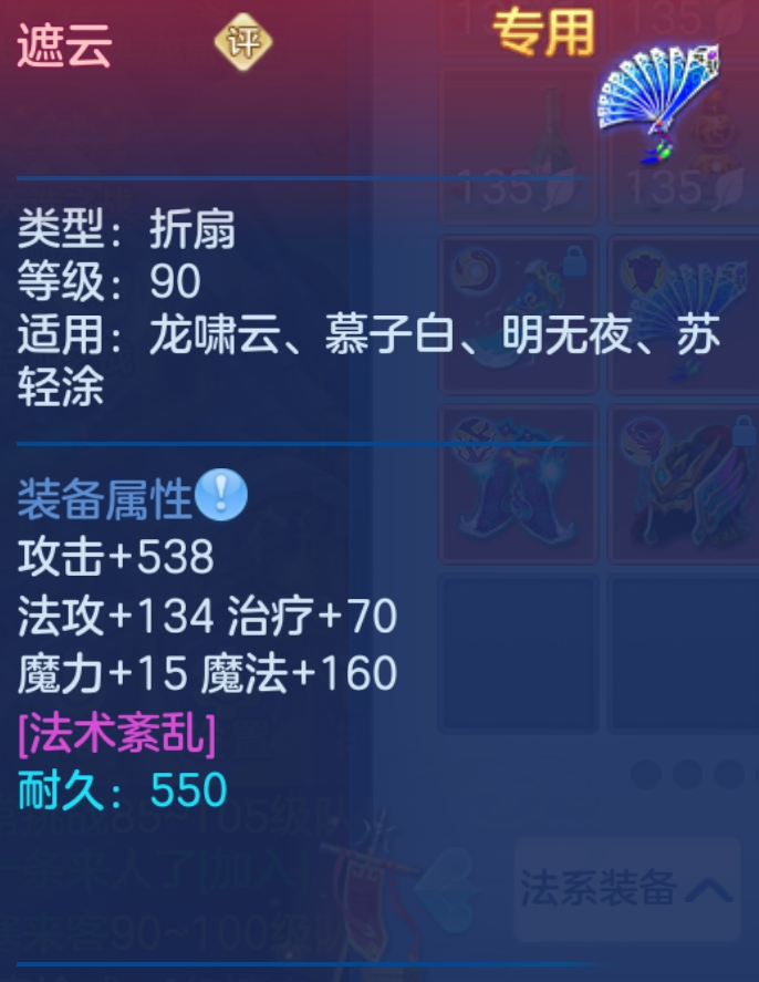 企业微信截图_17916138982490.png