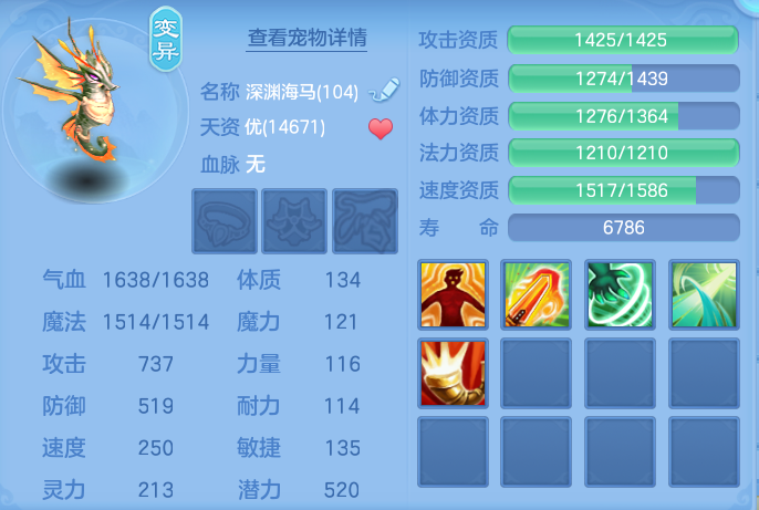 企业微信截图_1791613318343.png