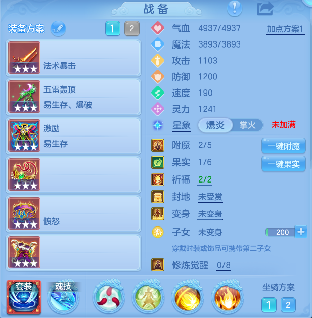 企业微信截图_1791613162348.png