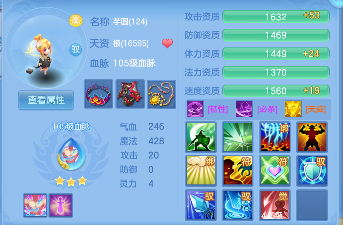 企业微信截图_1791613381866.png