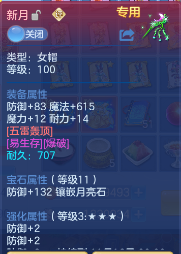 企业微信截图_17916131974212.png