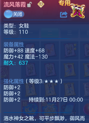 企业微信截图_17916132125502.png