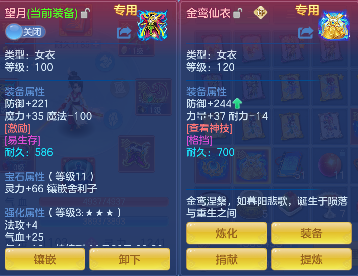 企业微信截图_17916132211465.png