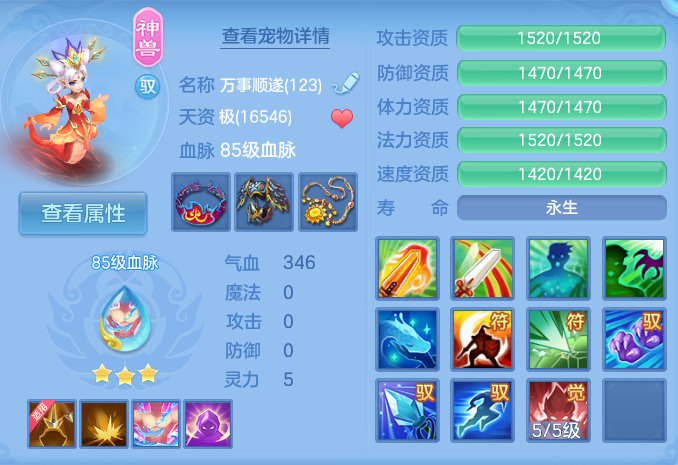 企业微信截图_17916132439188.png