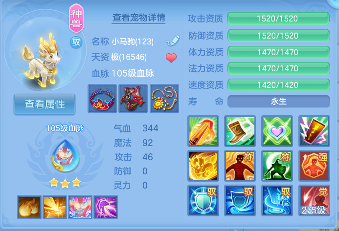 企业微信截图_17916132525158.png