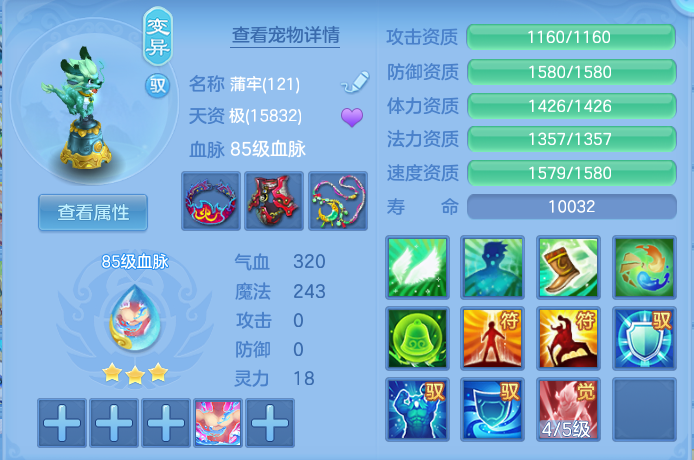 企业微信截图_17916132696393.png