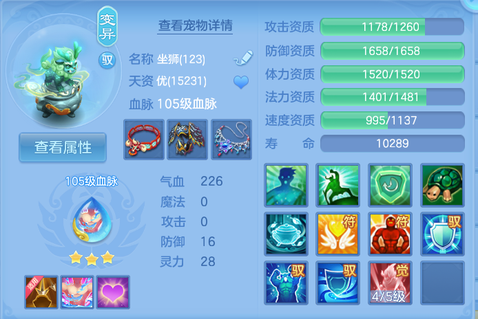 企业微信截图_17916132846209.png