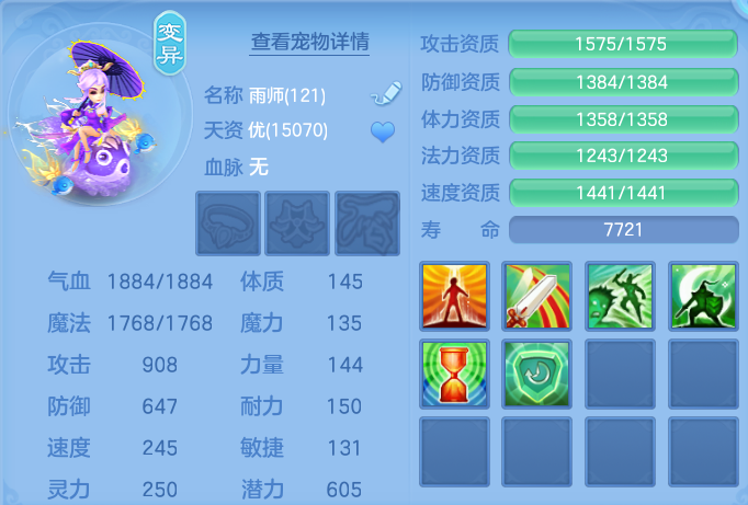 企业微信截图_17916132972858.png