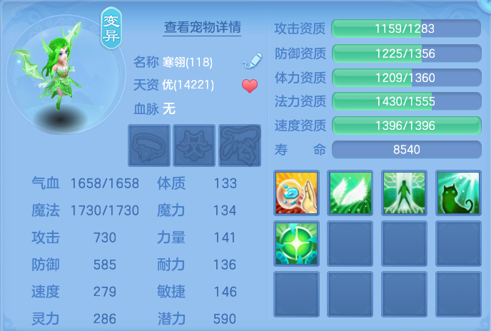 企业微信截图_17916133027626.png