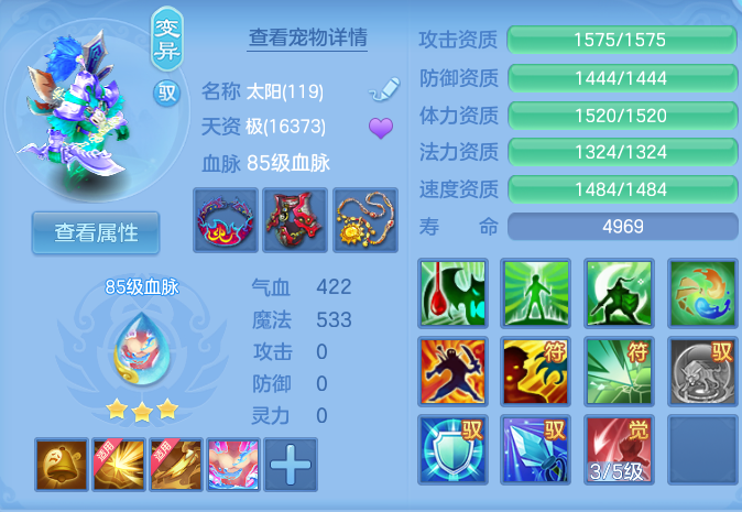 企业微信截图_17916133385273.png