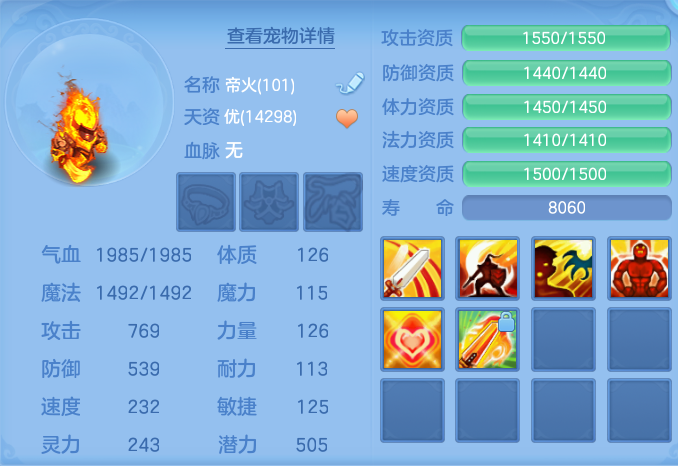 企业微信截图_17916133658558.png