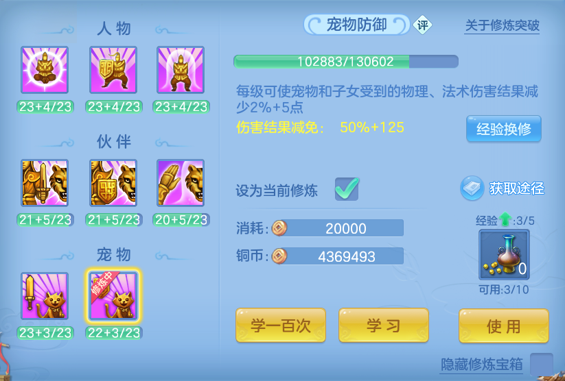 企业微信截图_17916134124360.png