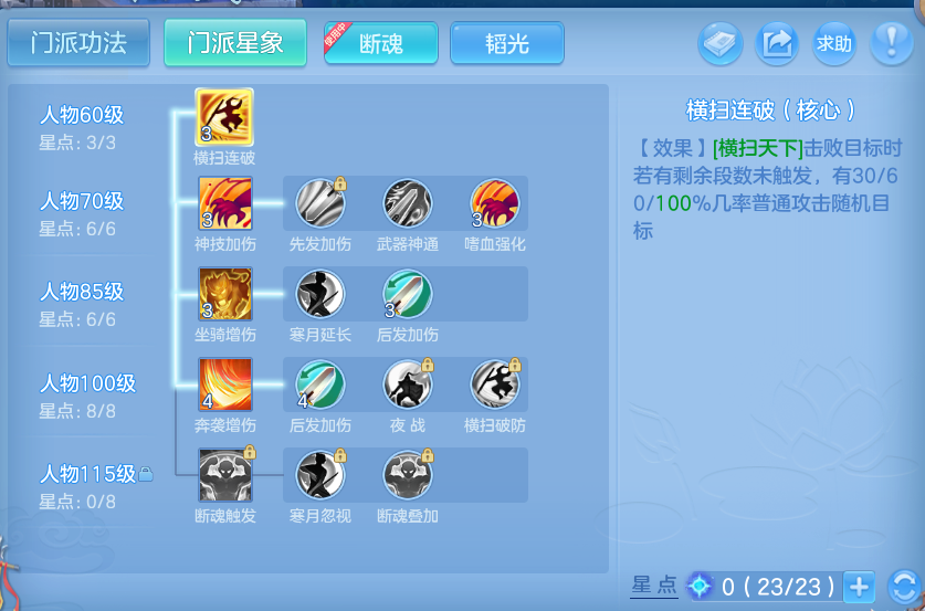 企业微信截图_1791615865989.png