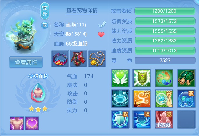 企业微信截图_1791615770720.png