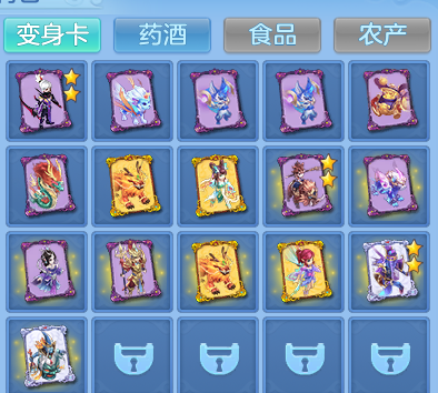 企业微信截图_1791615942199.png