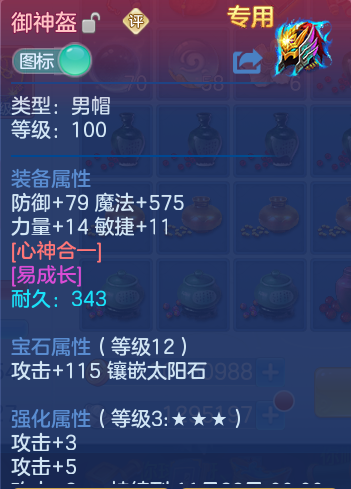 企业微信截图_17916156866171.png