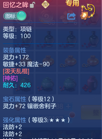 企业微信截图_17916156891942.png