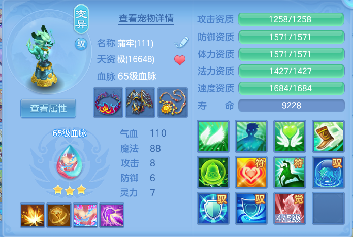 企业微信截图_17916157639193.png