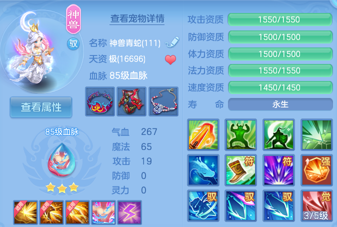 企业微信截图_17916157158427.png